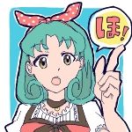 こめ