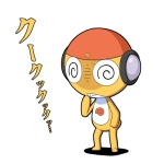 カゲゲ