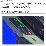 ただ