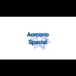 Aomono Special