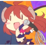 あお