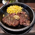 パンダさんですよっと