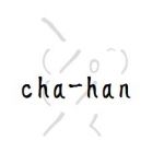 cha-han
