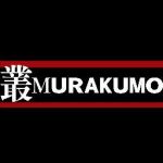 ちくわ大名神（MURAKUMO）
