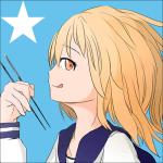 フラッシュモサ