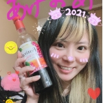 あげぽよあみたん