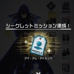 ゆう♪♪（名前を決められない人）