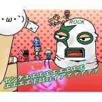 がんばれゴエモン 東海道中 大江戸天狗り返しの巻 を実況プレイ Part2 ニコニコ動画