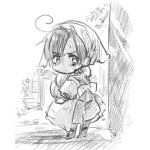 ありい