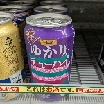 ニッシー@コンパス配信