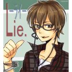 Lie -ﾗｲ-