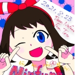 ᴗ  ̫ ᴗ♡