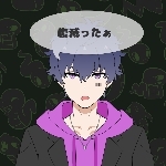 社畜なNomiちゃん