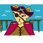 アカネコ海賊船長