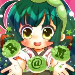 RaM
