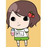 【あちこ】