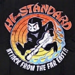 ようちんは200%の愛