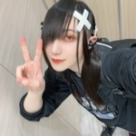 蛇姫尼