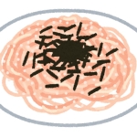 たらこスパゲッティ