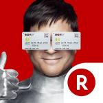 ムムッ！！！！！！！！！！！！！