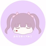 うさみ みこ