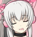 なまかわねむ