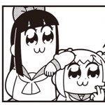 新生こまったちゃん