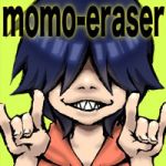 momo-eraser