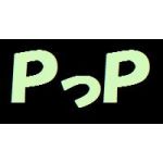 pp