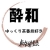 user_icon