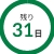 えいちうるふ2024秋冬キャプチ