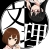 user_icon