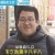 user_icon