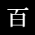 user_icon
