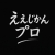 user_icon