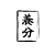 user_icon