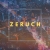 ゼルク／Zeruch