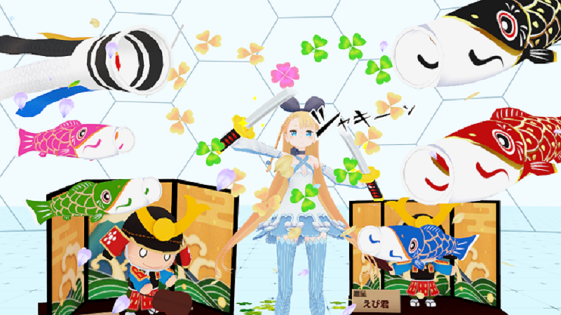 koken_conductor