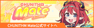 CHUNITHM Mate