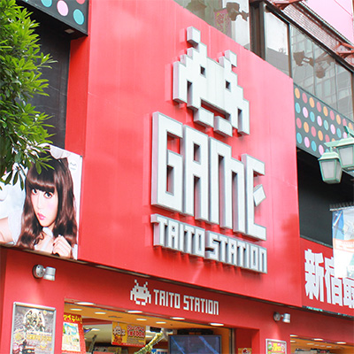 タイトーステーション 新宿南口ゲームワールド店