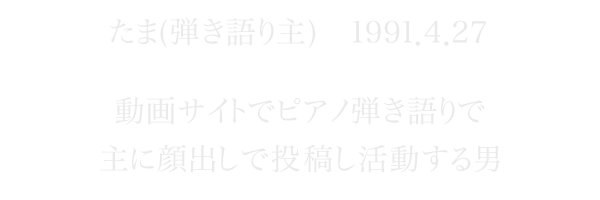 見出し