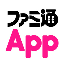 ファミ通App
