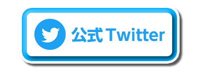 りすぽん De Asmr ニコニコチャンネル エンタメ りすぽん De Asmr ニコニコチャンネル エンタメ