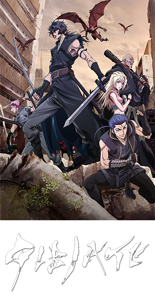 Gibiate ニコニコチャンネル アニメ