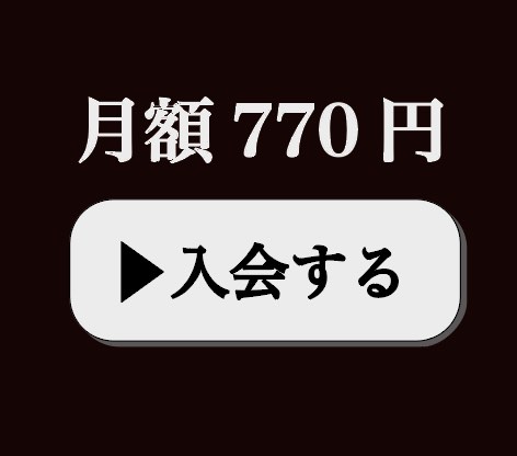 鈴村監督のグラサンナイト 鈴村展弘 ニコニコチャンネル 特撮