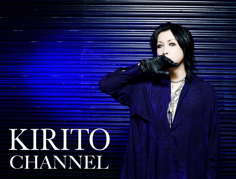 KIRITO CHANNEL