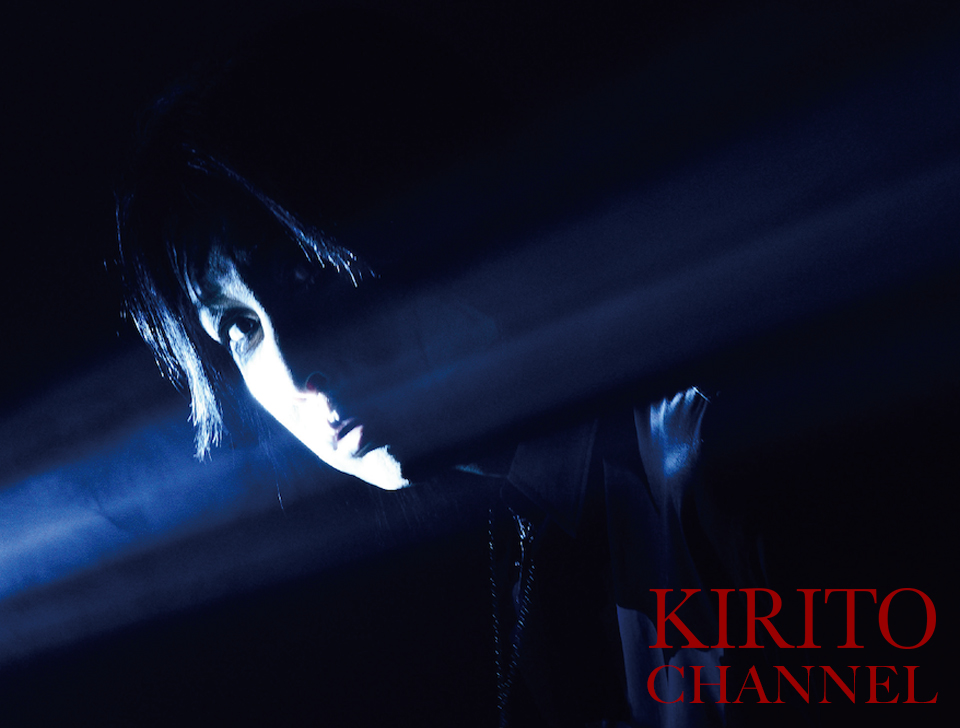 KIRITO CHANNEL