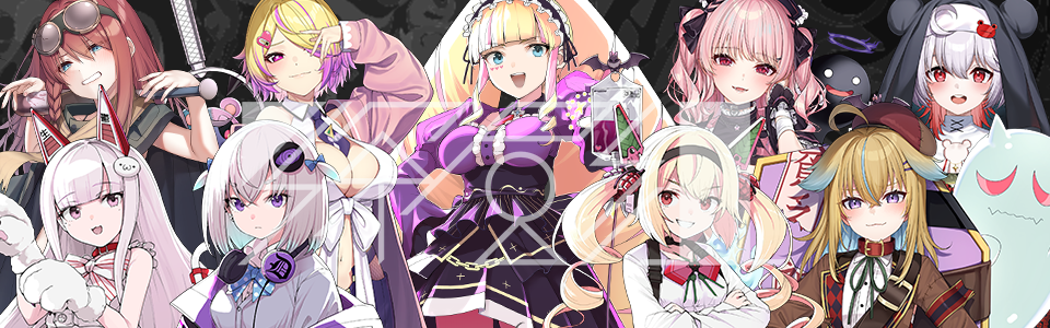 深層組公式チャンネル