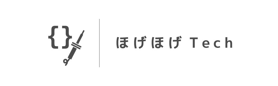 ほげほげTech