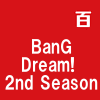 BanG Dream! 2nd Season